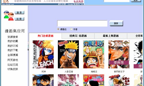 宝宝手脚冒冷汗-宝宝热得出汗手脚冰凉怎么回事啊网 - 宝宝手脚有汗怎么还发烧,宝宝手脚有汗但是凉的